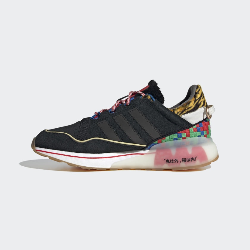 atmos x adidas ZX 2000 Boost "Setsubun"