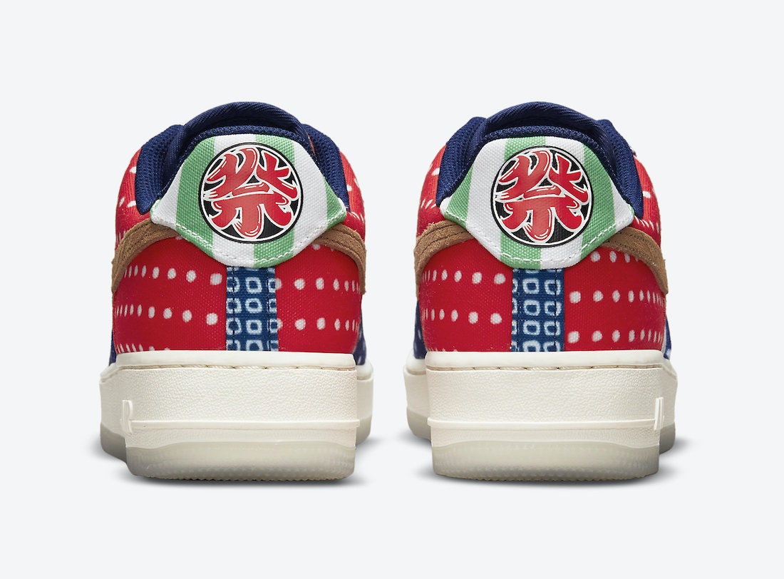 Nike Air Force 1 Low “Matsuri”