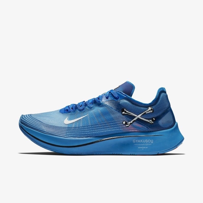 Undercover x Nike Zoom Gyakusou Fly "Blue Nebula"