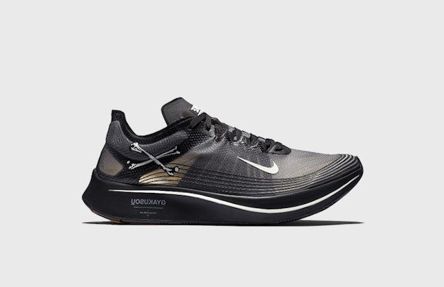 Undercover x Nike Zoom Gyakusou Fly "Ghost Black"