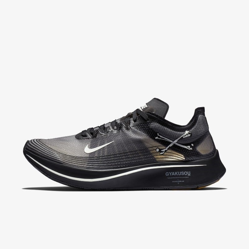 Undercover x Nike Zoom Gyakusou Fly "Ghost Black"