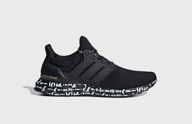 Mohamed Salah x adidas Ultra Boost 2.0 "Core Black"