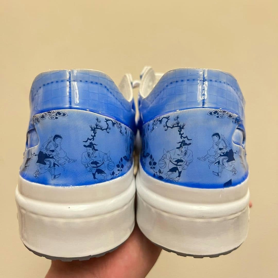 adidas Forum Low "Pottery"
