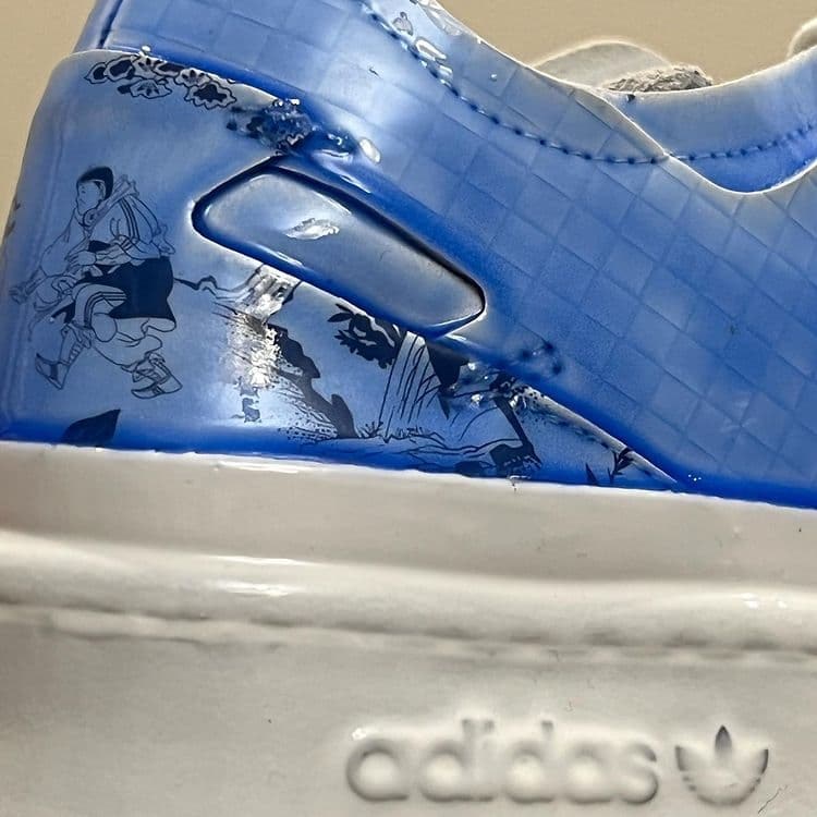adidas Forum Low "Pottery"