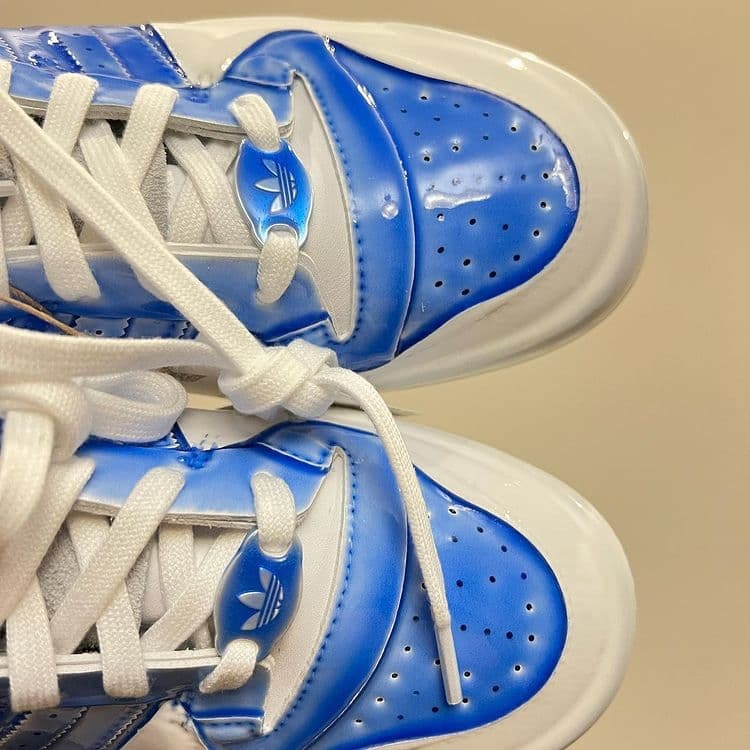 adidas Forum Low "Pottery"