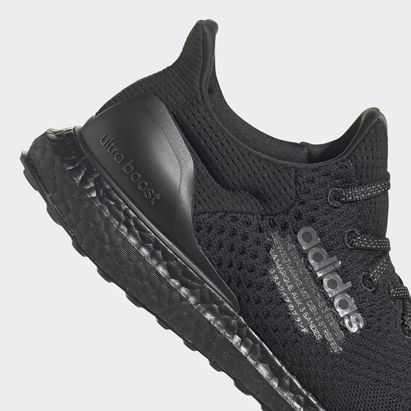 atmos x adidas Ultra Boost DNA "Triple Black"