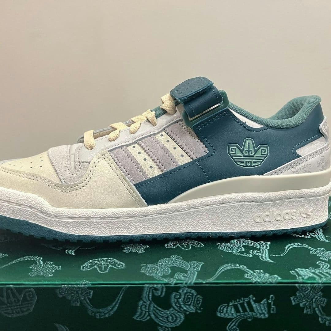 Adidas Forum x SanXingDui exclusive 