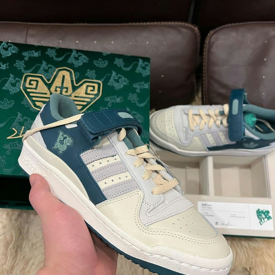 Adidas Forum x SanXingDui exclusive 