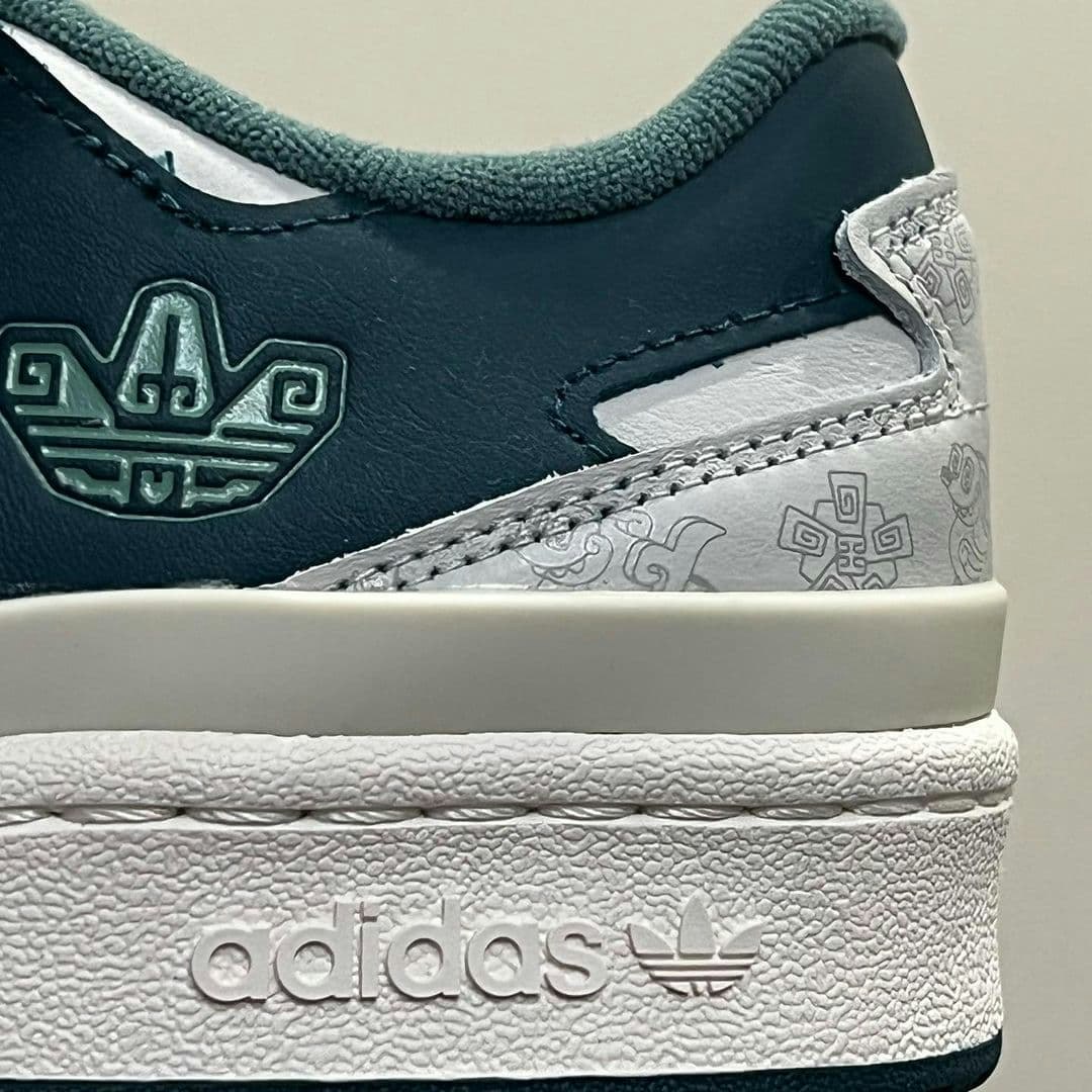 Adidas Forum x SanXingDui exclusive 