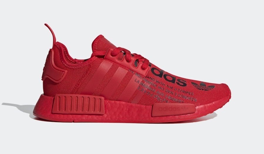 atmos x adidas NMD R1 "Triple Red"