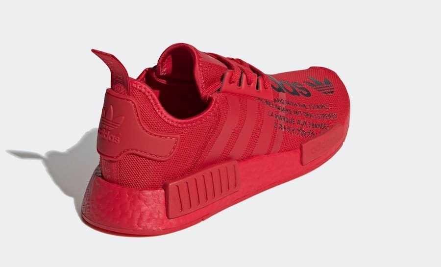 atmos x adidas NMD R1 "Triple Red"