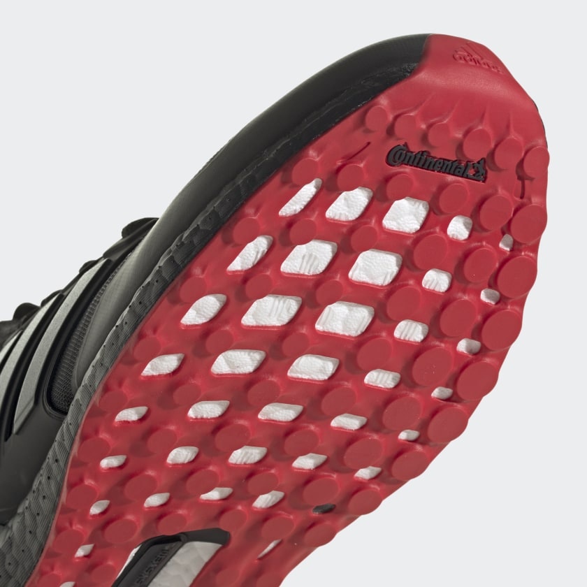 adidas Ultra Boost DNA "CNY"
