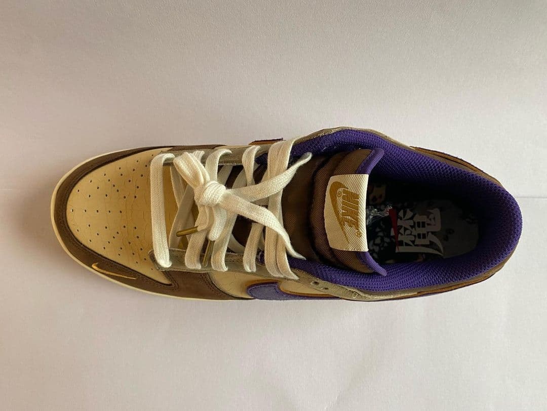 Nike Dunk Low "Setsubun"