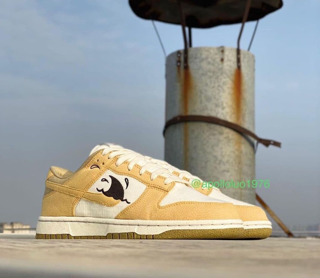 Nike Dunk Low "Nike Sun Club"