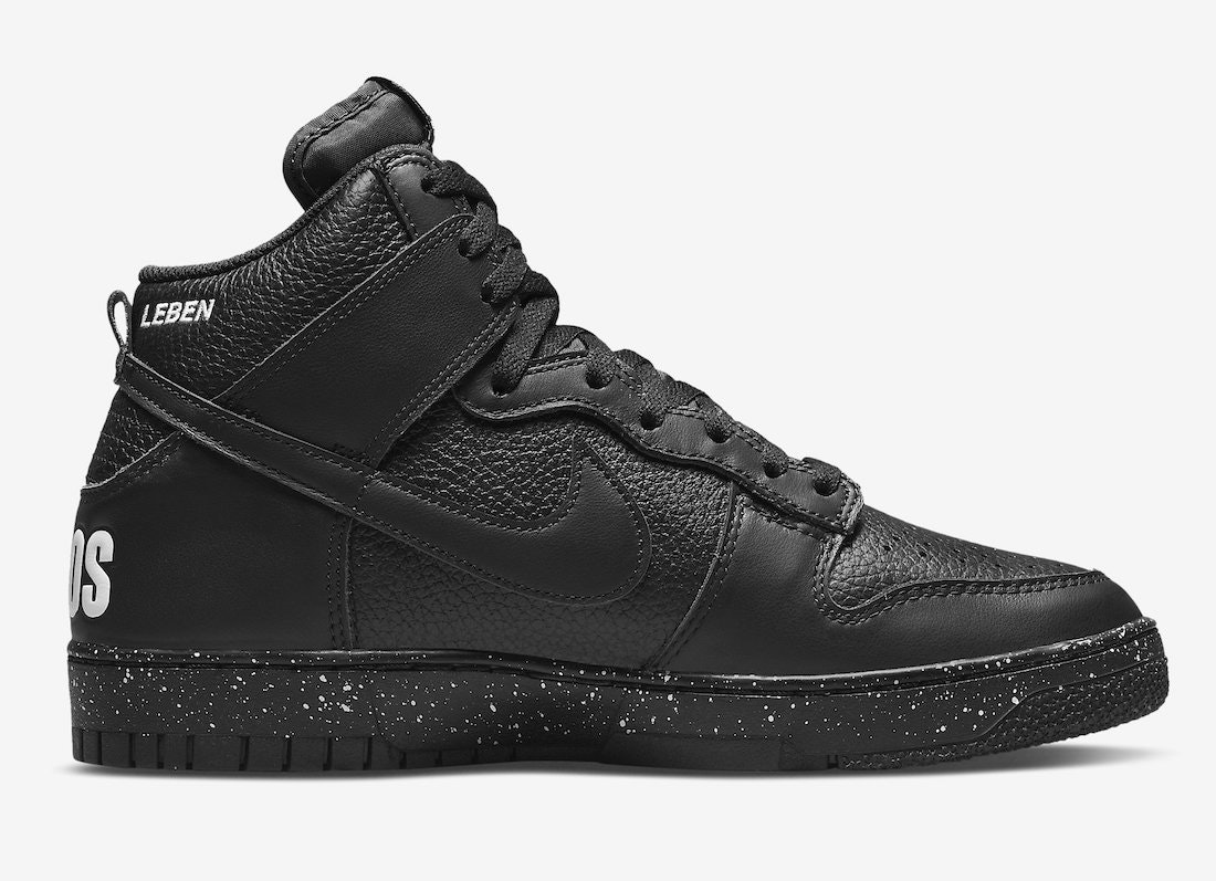 Undercover x Nike Dunk High 1985 Chaos kaufen DQ4121 001 HEAT MVMNT