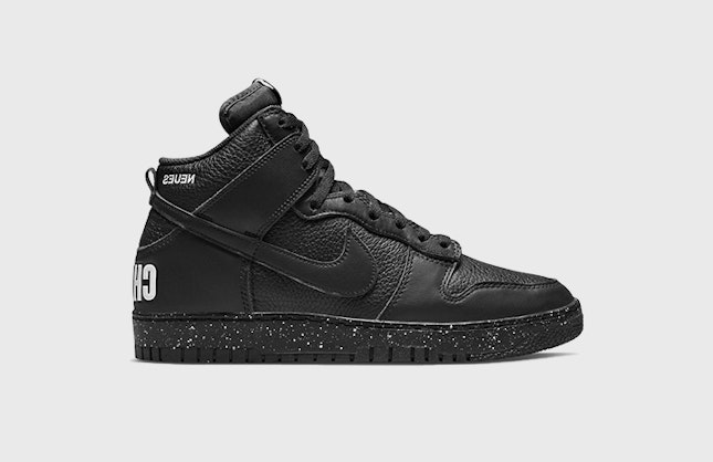 Undercover x Nike Dunk High 1985 "Chaos"