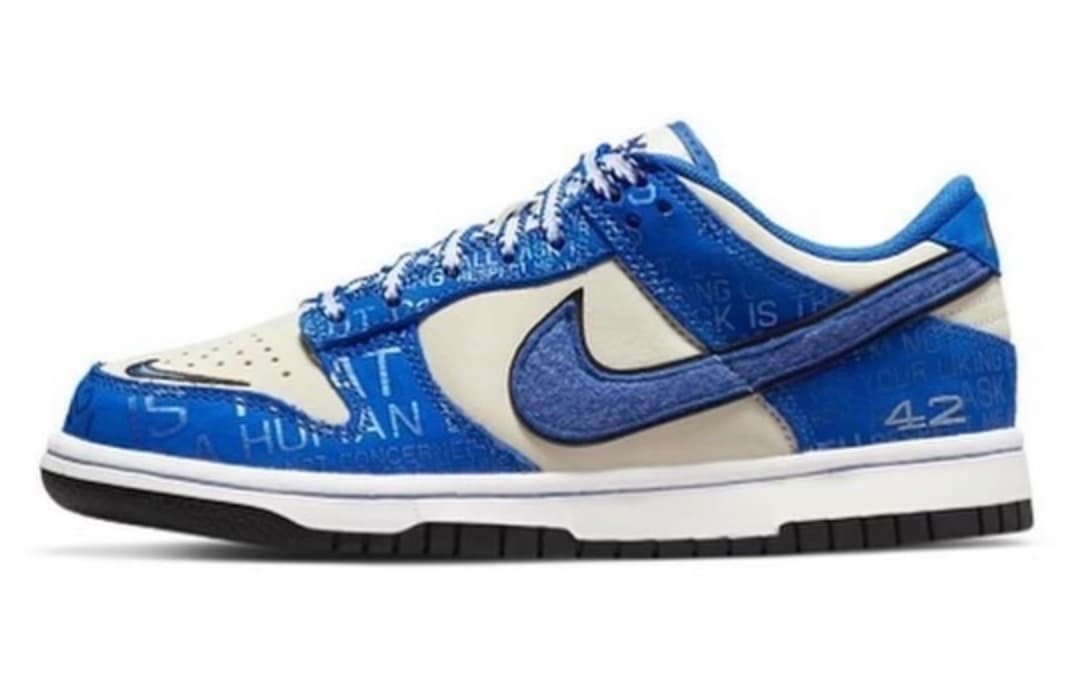 Nike Dunk Low “Jackie Robinson” 