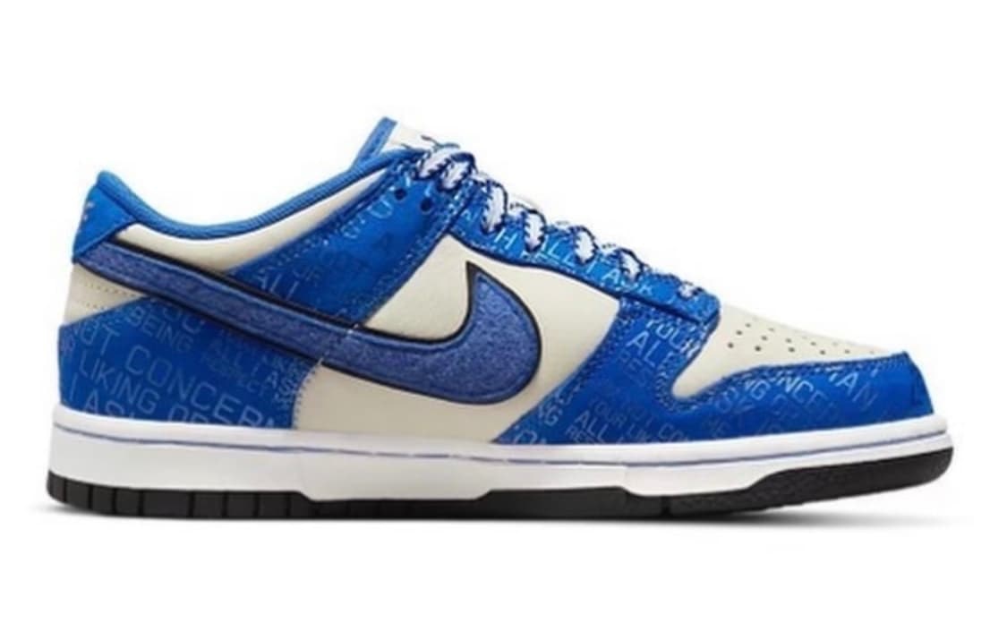 Nike Dunk Low “Jackie Robinson” 