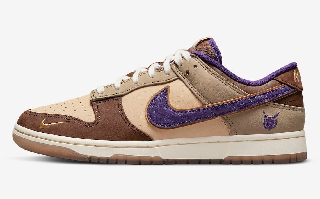Nike Dunk Low "Setsubun"
