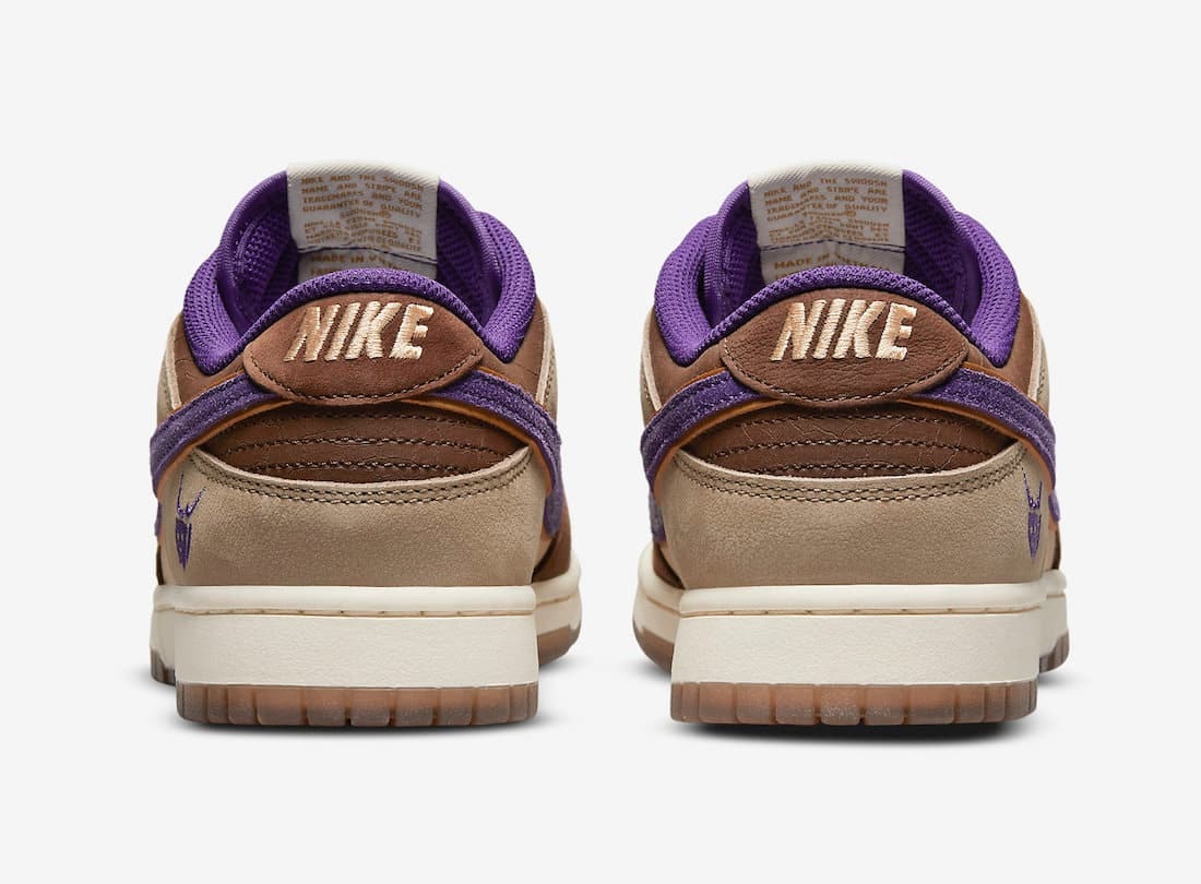 Nike Dunk Low "Setsubun"