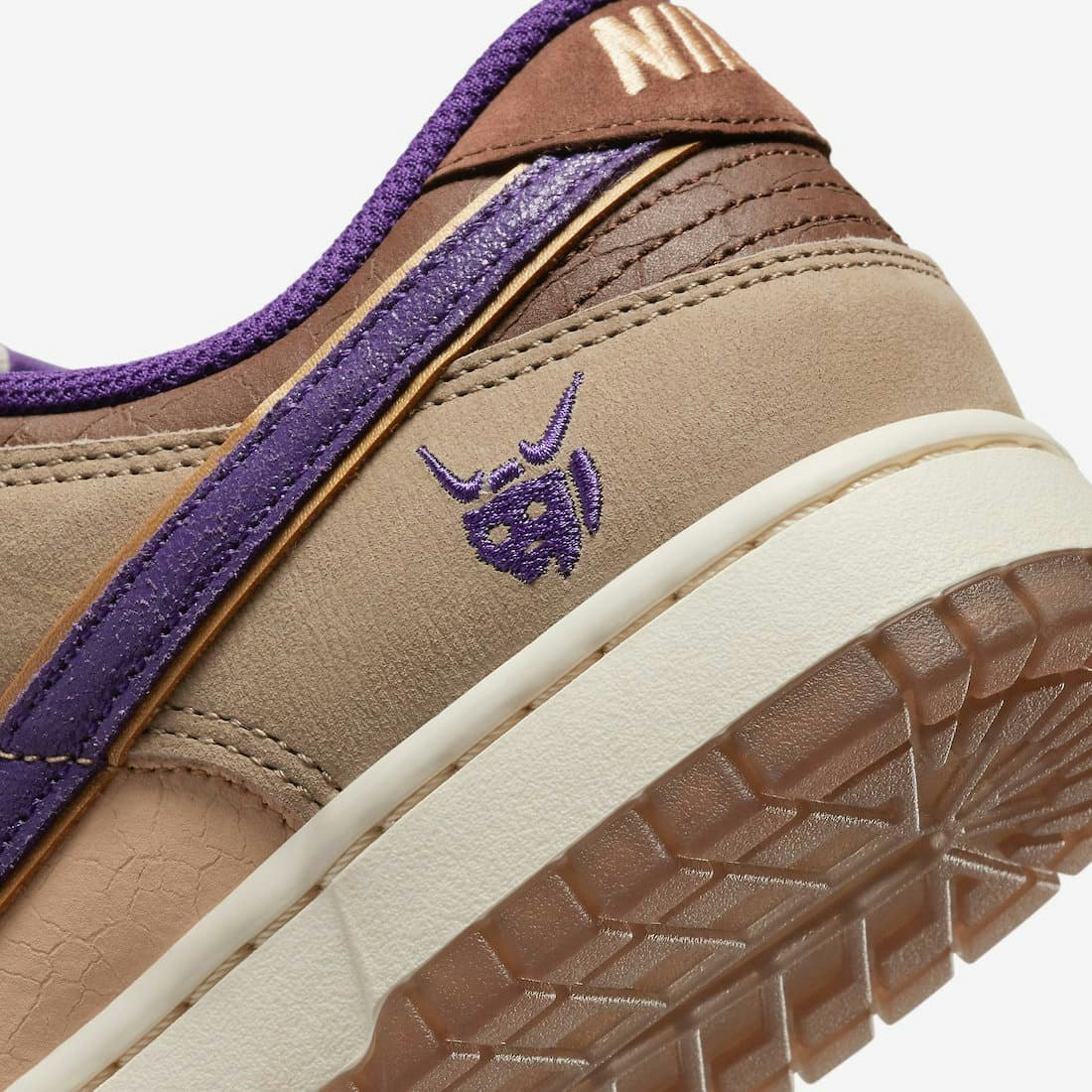 Nike Dunk Low "Setsubun"