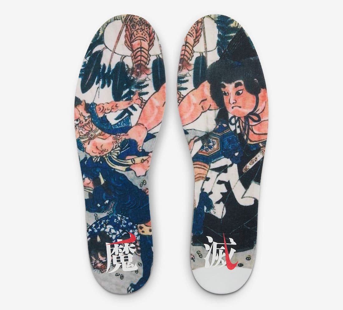 Nike Dunk Low "Setsubun"