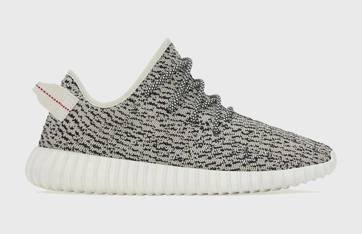 adidas Yeezy Boost 350 "Turtle Dove" (2022)