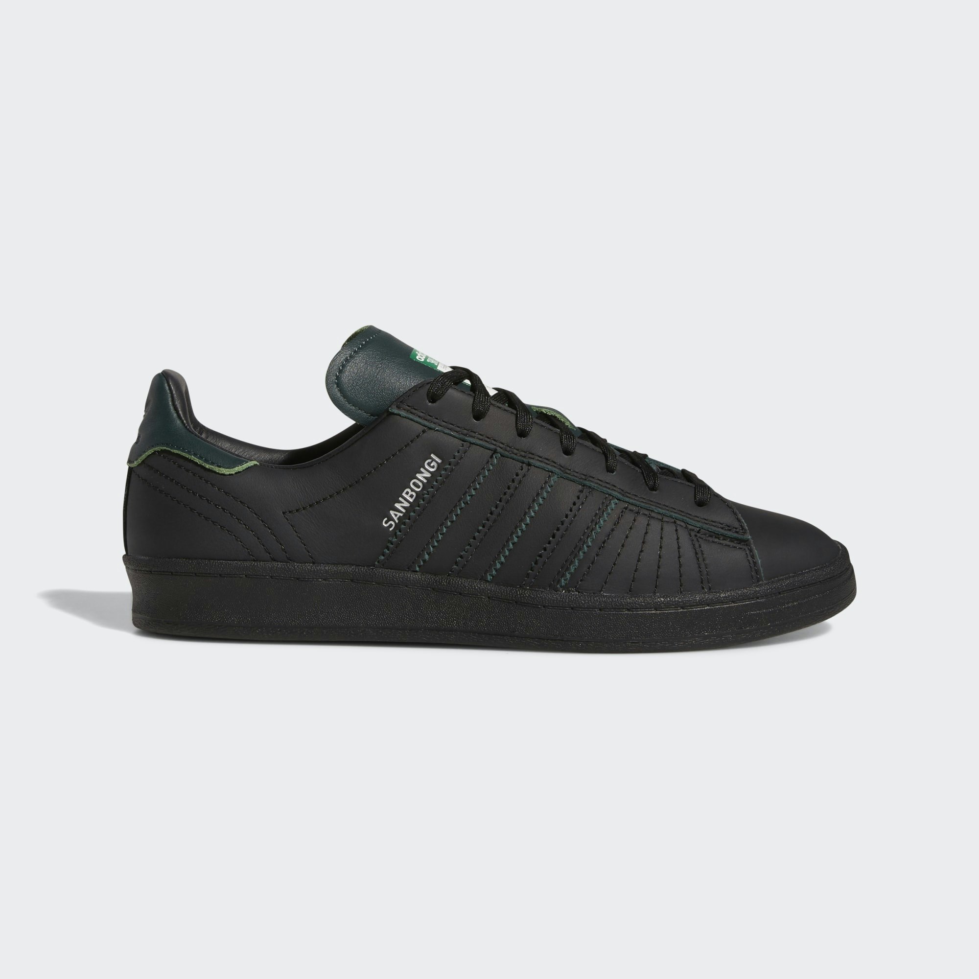 Sanbongi x adidas Campus ADV "Collegiate Green"