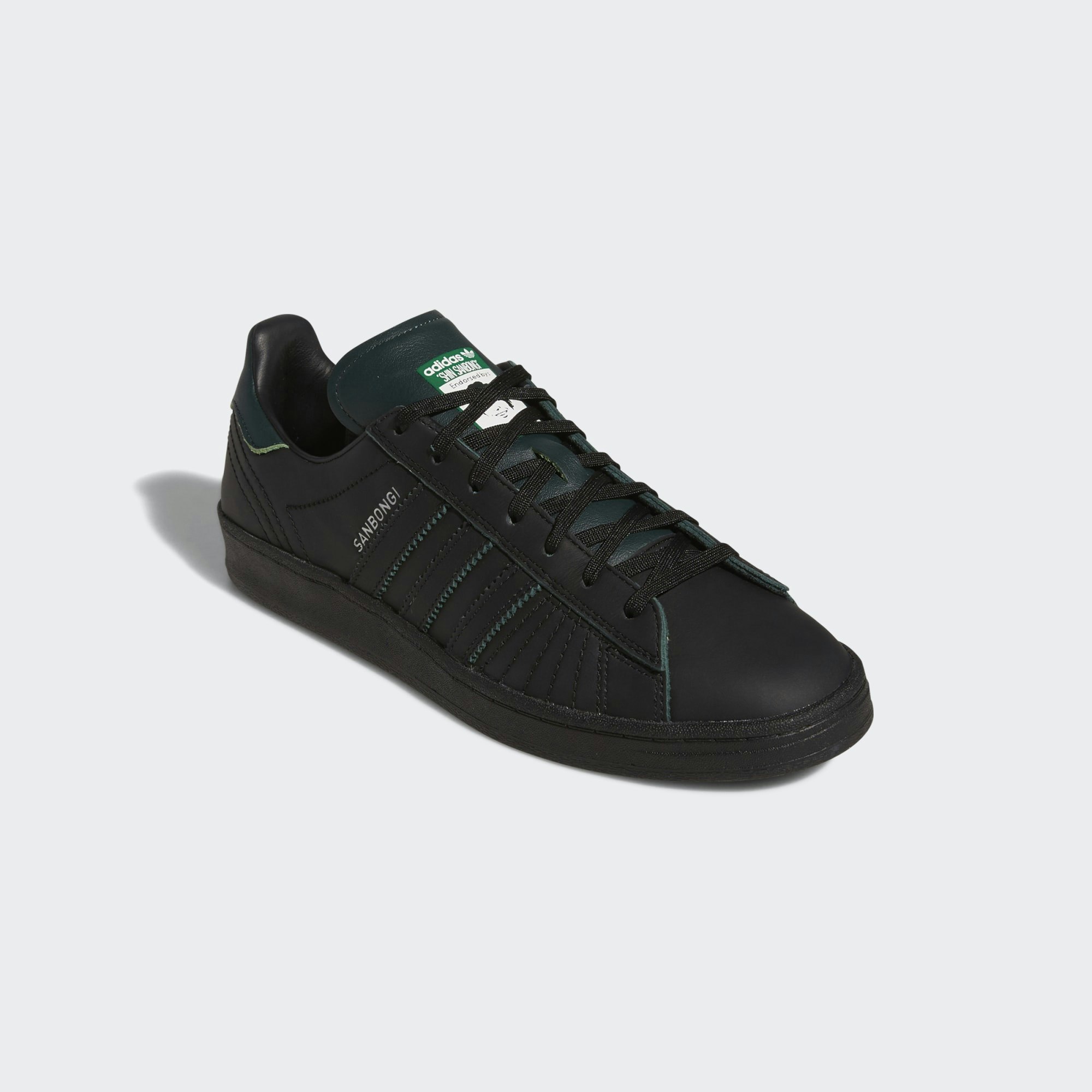 Sanbongi x adidas Campus ADV "Collegiate Green"
