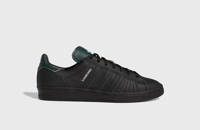 Sanbongi x adidas Campus ADV "Collegiate Green" Sanbongi x adidas Campus ADV "Collegiate Green"