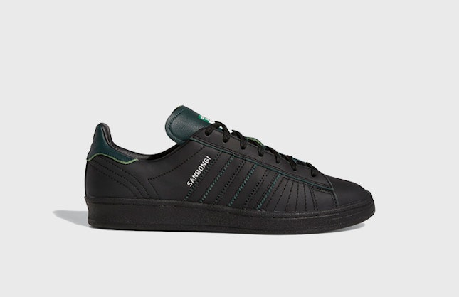 Sanbongi x adidas Campus ADV "Collegiate Green"
