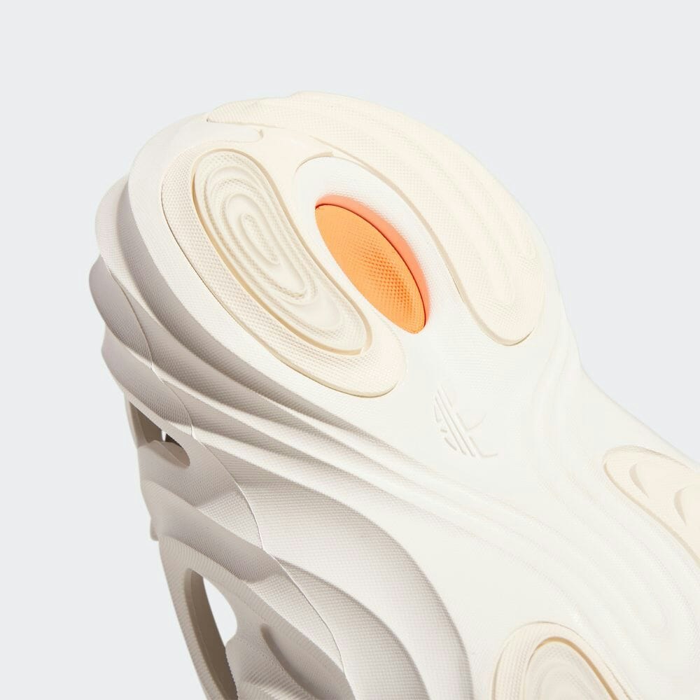 adidas adiFOM Q "Wonder White"