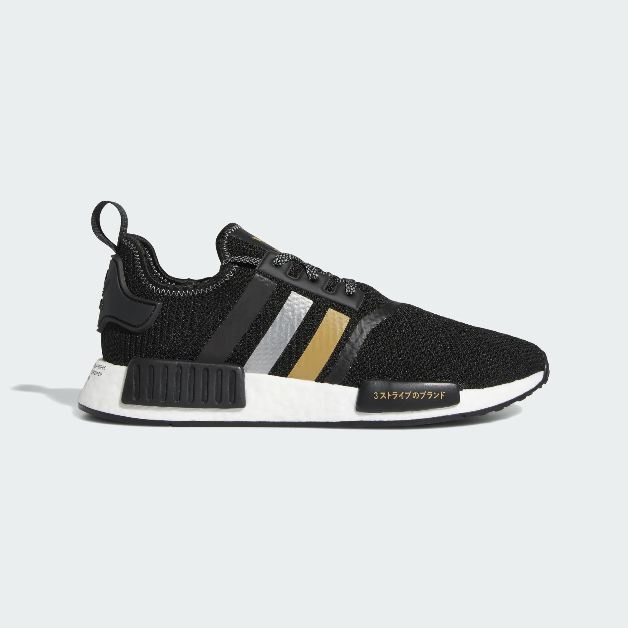 Shoe Palace x adidas NMD R1 "Black Gold"