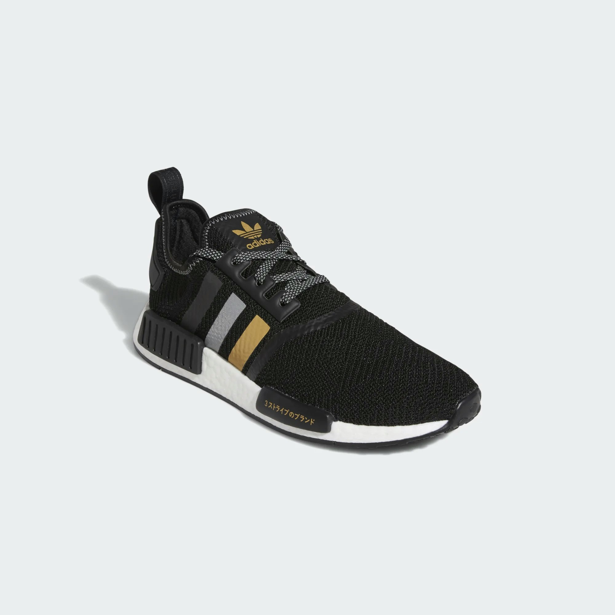 Shoe Palace x adidas NMD R1 "Black Gold"