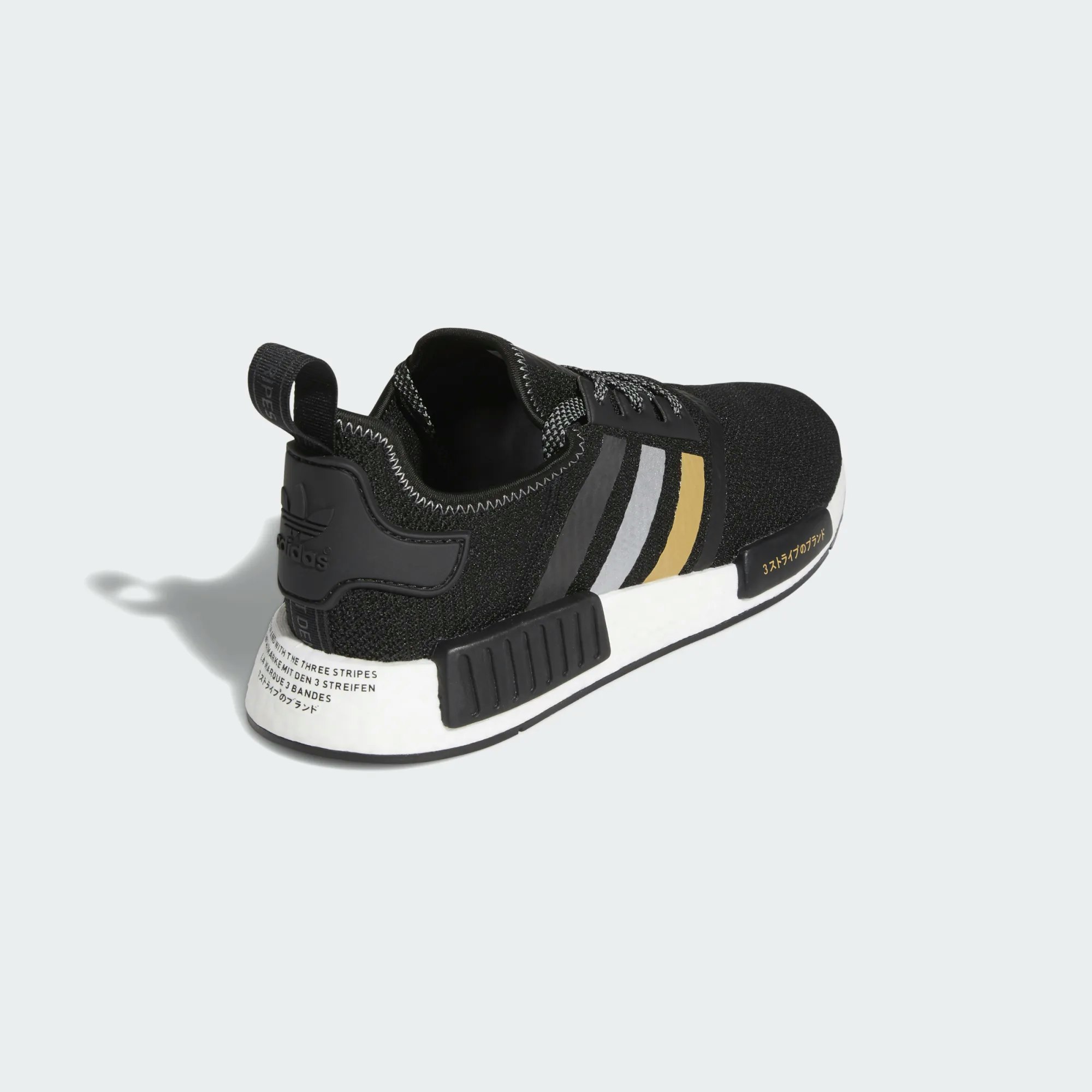 Shoe Palace x adidas NMD R1 "Black Gold"