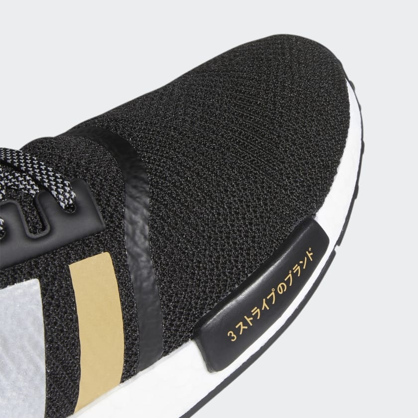 Shoe Palace x adidas NMD R1 "Black Gold"