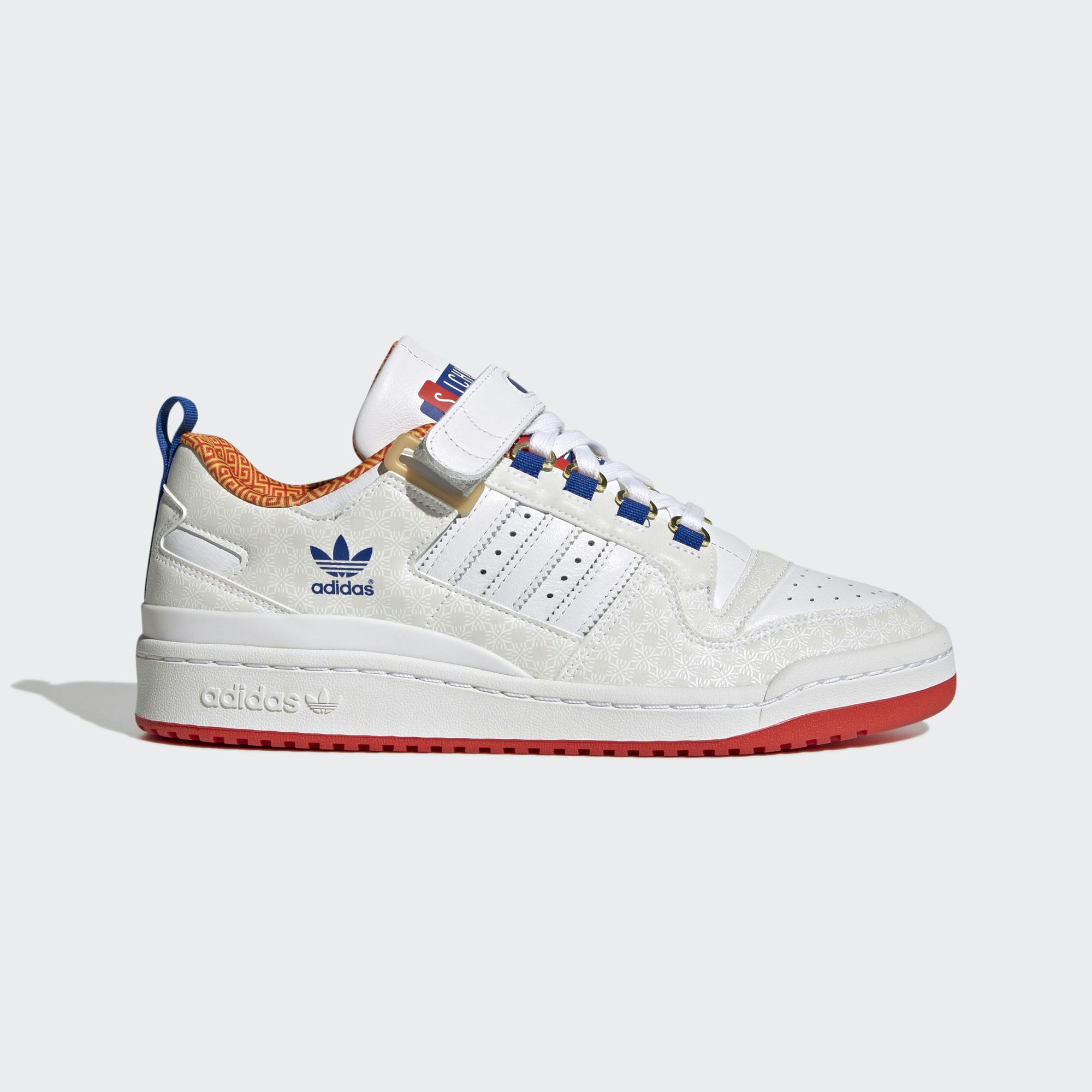 Superfly x adidas Forum Low "Quality Time&Foodies"