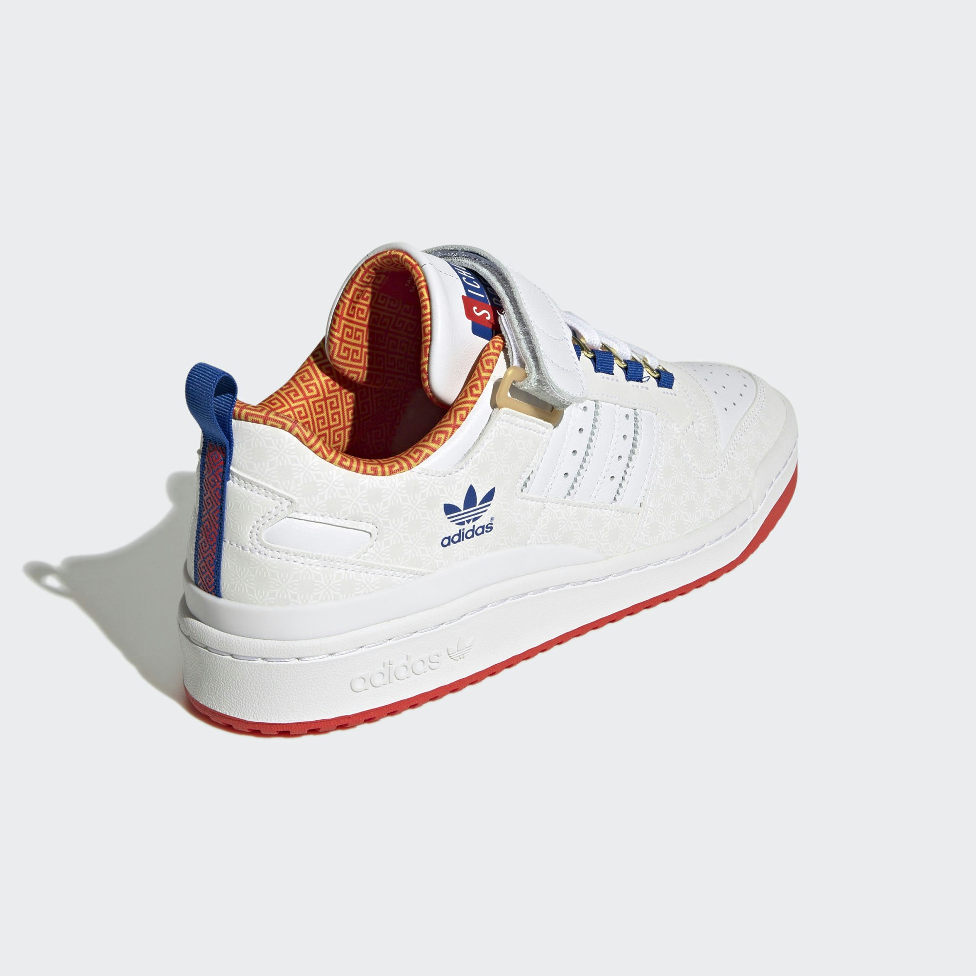 Superfly x adidas Forum Low "Quality Time&Foodies"