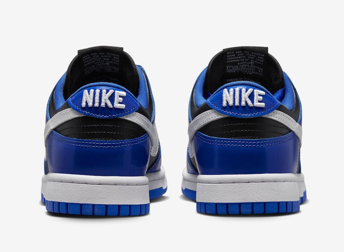 Nike Dunk Low "Game Royal"