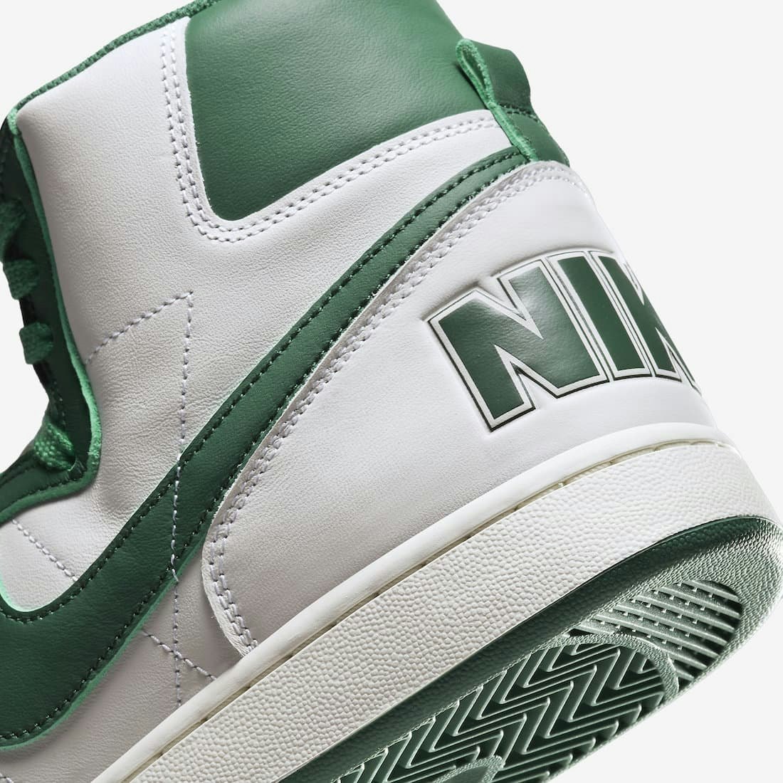 Nike Terminator High "Noble Green"