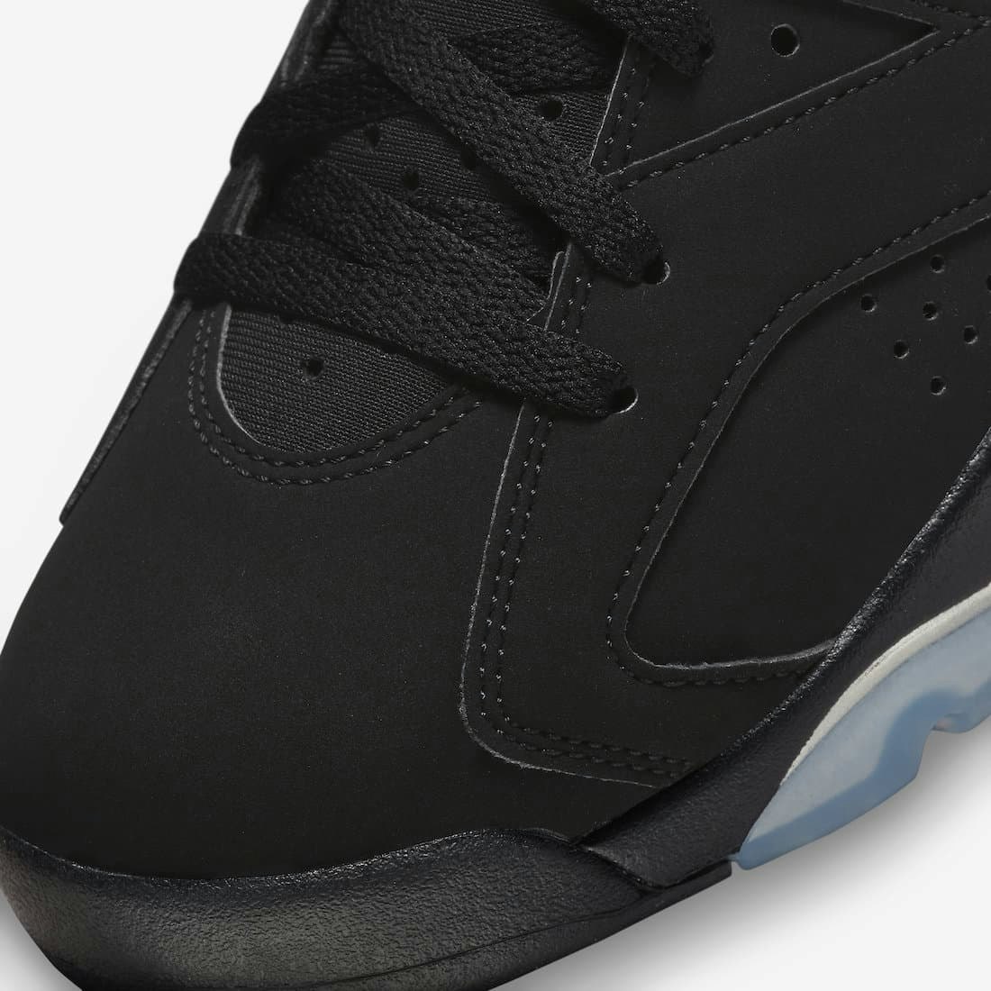 Air Jordan 6 "Metallic Silver"