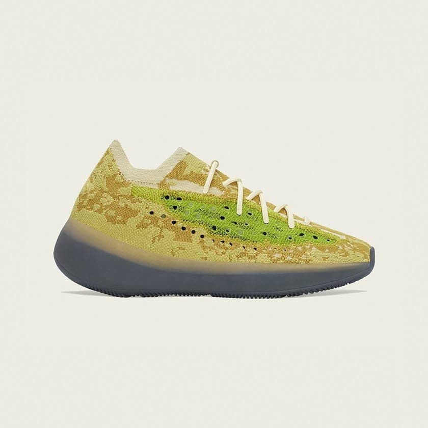 adidas Yeezy Boost 380 "Hylte Glow"