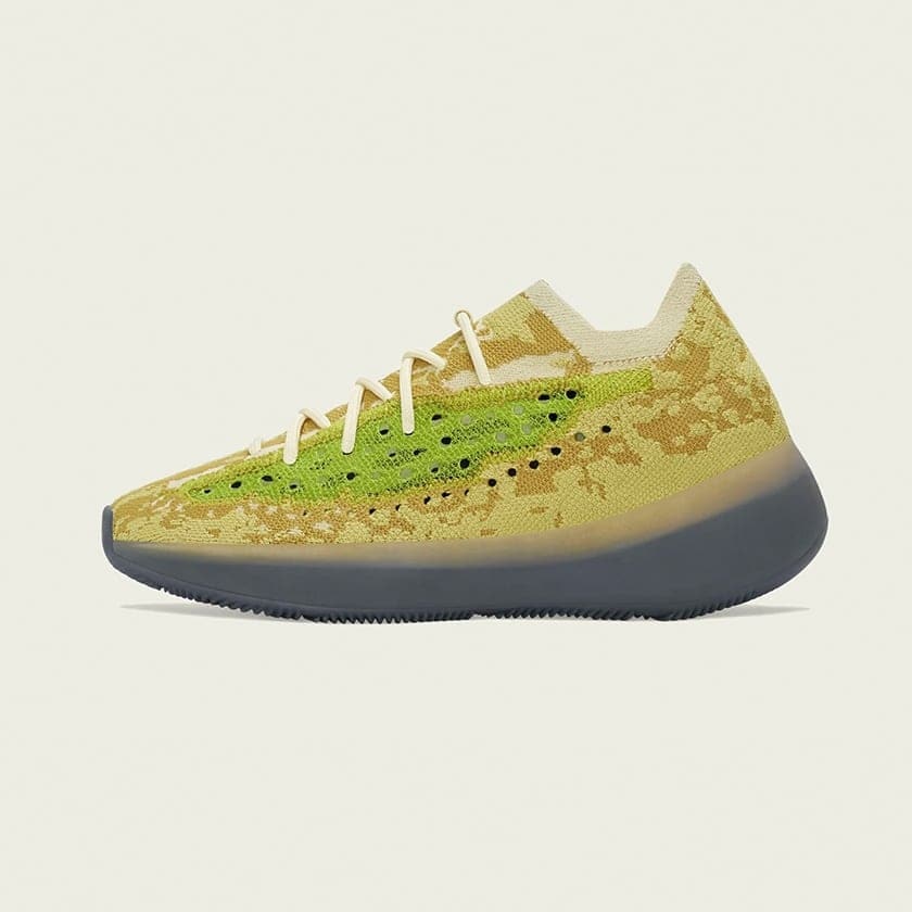 adidas Yeezy Boost 380 "Hylte Glow"