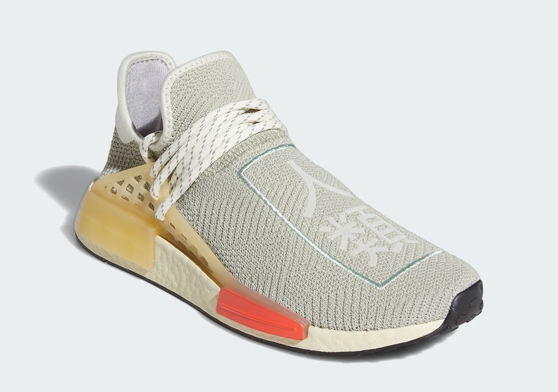 Pharrell x adidas NMD Hu "Sesame"