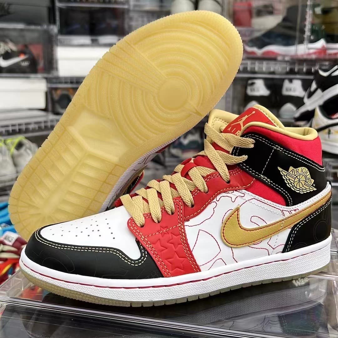 Jordan 1 xq store