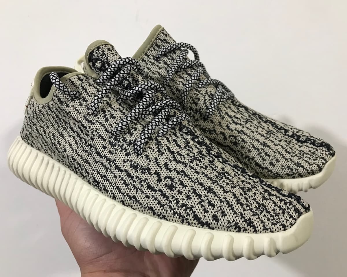 adidas YEEZY Boost 350 "Turtle Dove" Restock