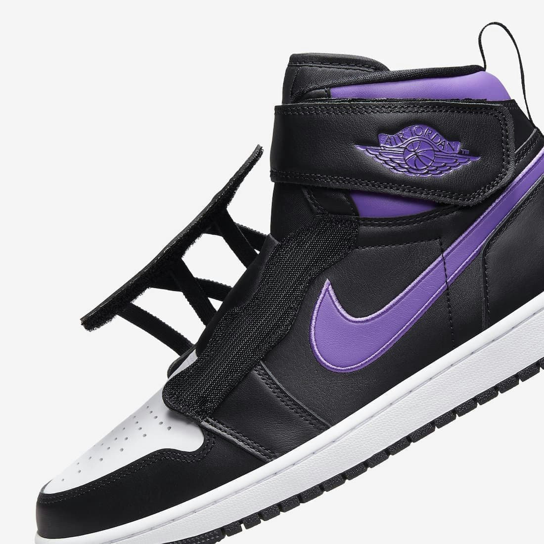 Air Jordan 1 FlyEase "Violet"
