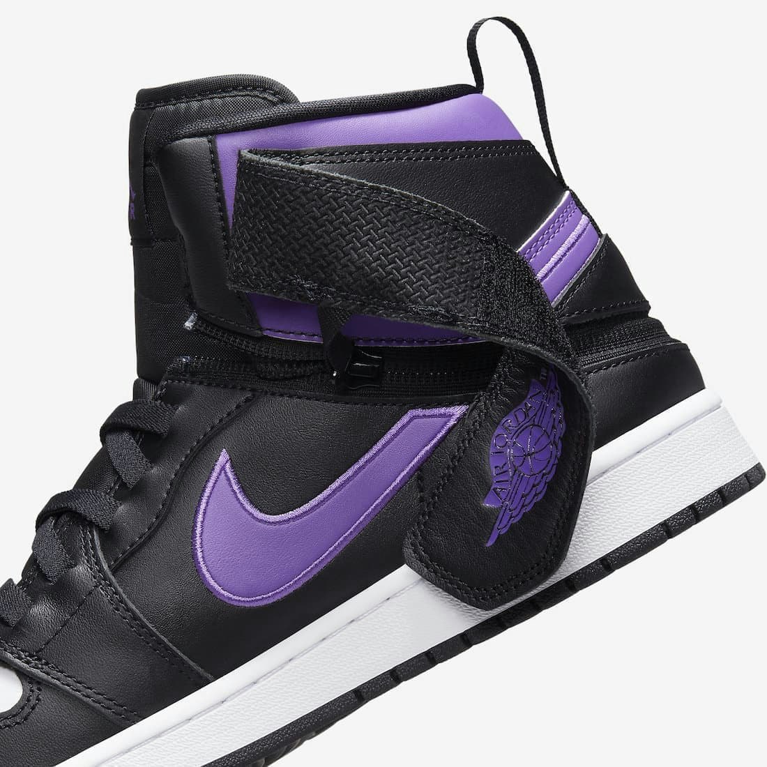Air Jordan 1 FlyEase "Violet"