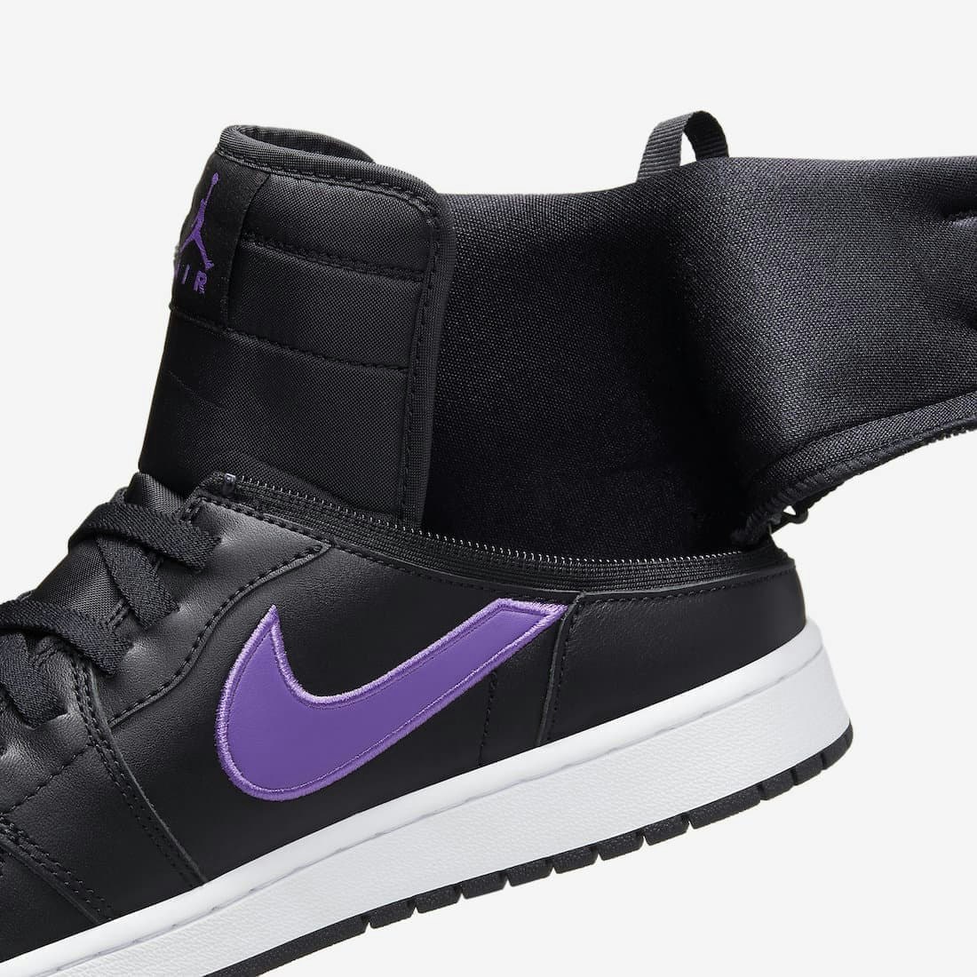 Air Jordan 1 FlyEase "Violet"