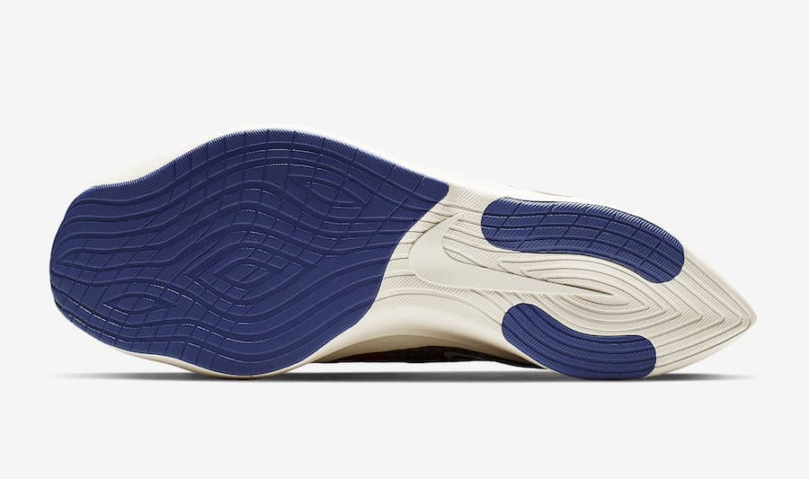 Nike Vapor Street Peg "Plum Dust"